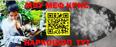 твердый Ликино-Дулёво