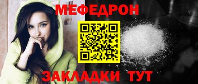 ALPHA-PVP Лесосибирск