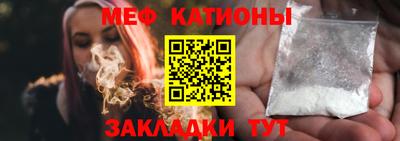 твердый Ликино-Дулёво