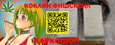 твердый Ликино-Дулёво