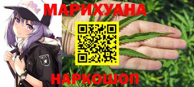 ПСИЛОЦИБИНОВЫЕ ГРИБЫ Ливны