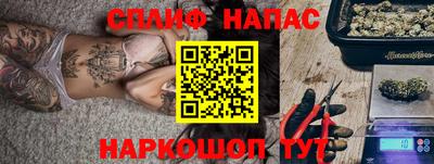 твердый Ликино-Дулёво