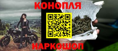 ALPHA-PVP Лесосибирск