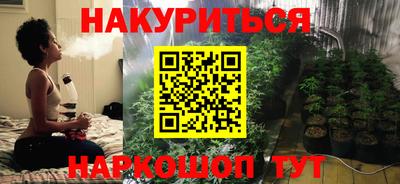 твердый Ликино-Дулёво
