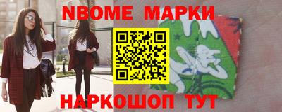 ПСИЛОЦИБИНОВЫЕ ГРИБЫ Ливны