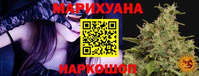 экстази Заводоуковск