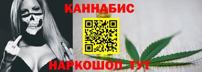 твердый Ликино-Дулёво
