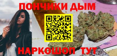 ALPHA-PVP Лесосибирск