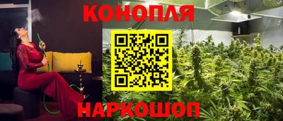 ALPHA-PVP Лесосибирск