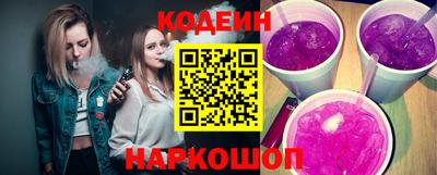 твердый Ликино-Дулёво