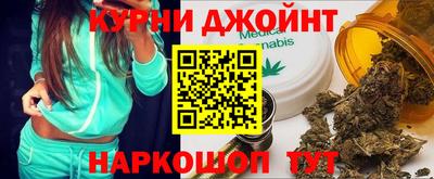 твердый Ликино-Дулёво