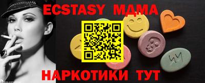 ПСИЛОЦИБИНОВЫЕ ГРИБЫ Ливны