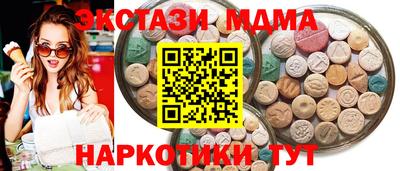 твердый Ликино-Дулёво