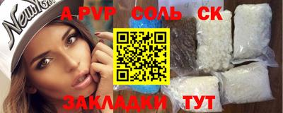ПСИЛОЦИБИНОВЫЕ ГРИБЫ Ливны