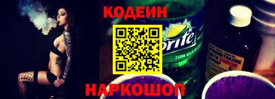 ПСИЛОЦИБИНОВЫЕ ГРИБЫ Ливны