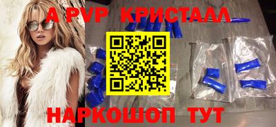 ПСИЛОЦИБИНОВЫЕ ГРИБЫ Ливны