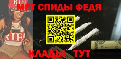 ПСИЛОЦИБИНОВЫЕ ГРИБЫ Ливны
