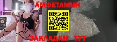 ПСИЛОЦИБИНОВЫЕ ГРИБЫ Ливны