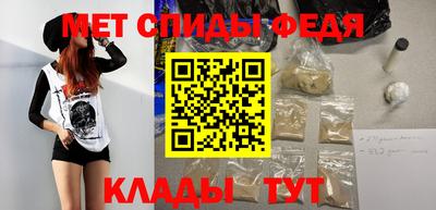 ПСИЛОЦИБИНОВЫЕ ГРИБЫ Ливны