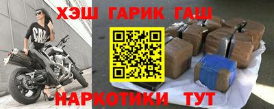 твердый Ликино-Дулёво