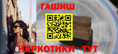 ПСИЛОЦИБИНОВЫЕ ГРИБЫ Ливны