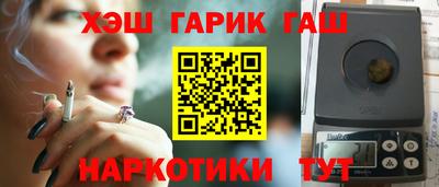 твердый Ликино-Дулёво