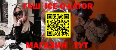 ПСИЛОЦИБИНОВЫЕ ГРИБЫ Ливны