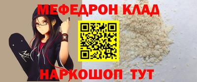 твердый Ликино-Дулёво