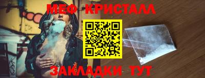 ALPHA-PVP Лесосибирск