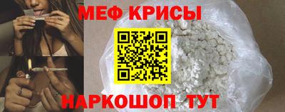 твердый Ликино-Дулёво