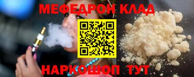 ПСИЛОЦИБИНОВЫЕ ГРИБЫ Ливны
