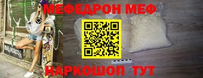 ПСИЛОЦИБИНОВЫЕ ГРИБЫ Ливны