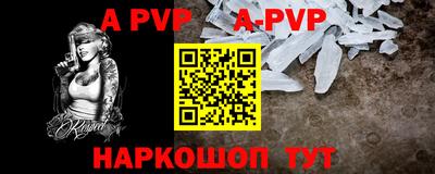 ПСИЛОЦИБИНОВЫЕ ГРИБЫ Ливны