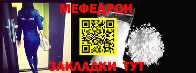 ALPHA-PVP Лесосибирск